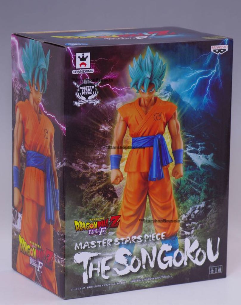 Master Stars Piece The Songoku Super Saiyan God - Banpresto (Dragon Ball Super) action figure collectible - Main Image 2