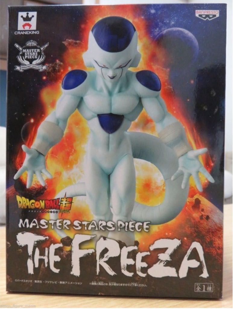 Master Stars Piece The Freeza - Banpresto (Dragon Ball Z) action figure collectible - Main Image 2