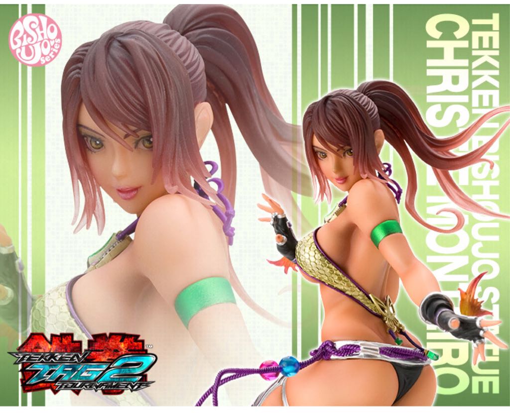 Tekken Bishoujo Christie Monteiro - Renewal Package - Kotobukiya (Tekken Tag Tournament 2) action figure collectible [Barcode 4934054009879] - Main Image 2