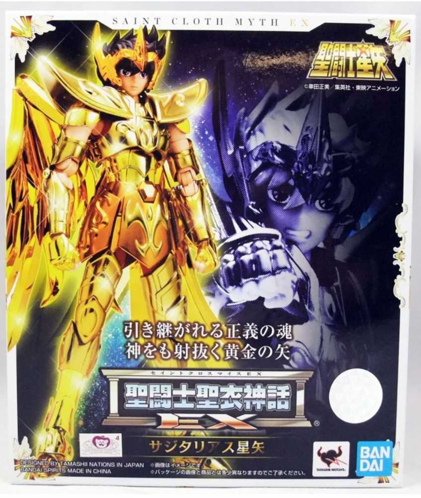 Sagittarius Seiya - Bandai Tamashii (Saint Seiya) action figure collectible [Barcode 4573102570567] - Main Image 3