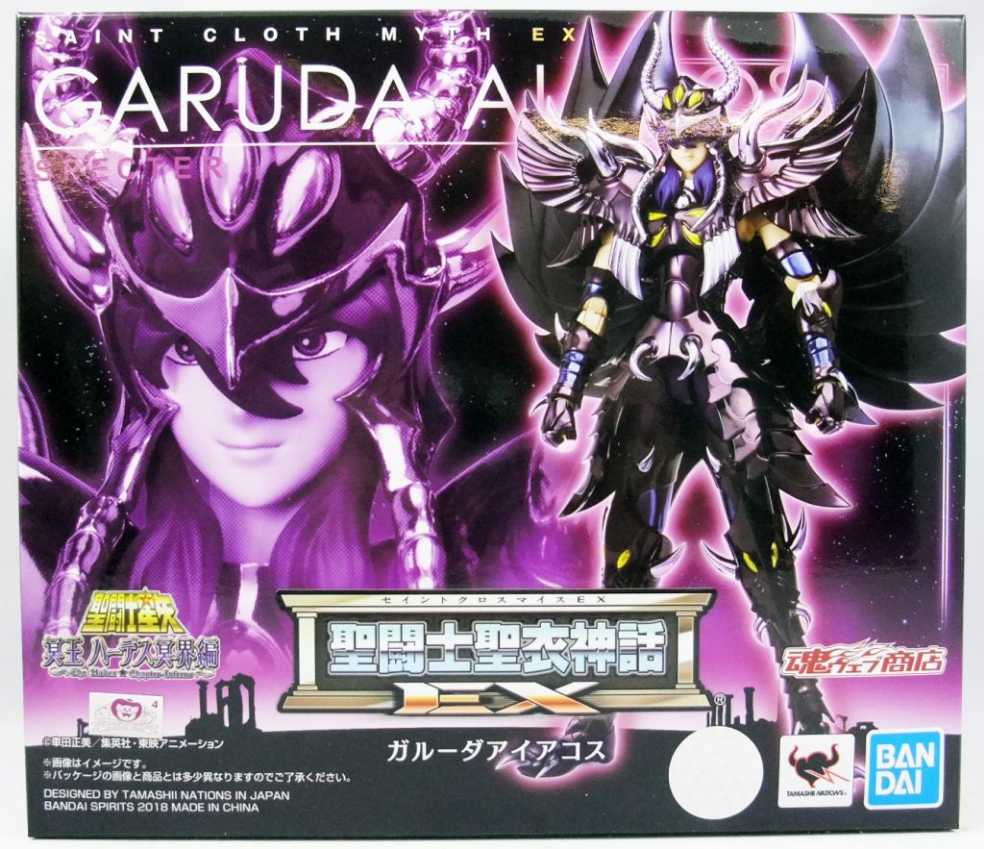 Aiakos Garuda - Bandai (Saint Seiya Sapuris Cloth) action figure collectible [Barcode 4573102551320] - Main Image 3