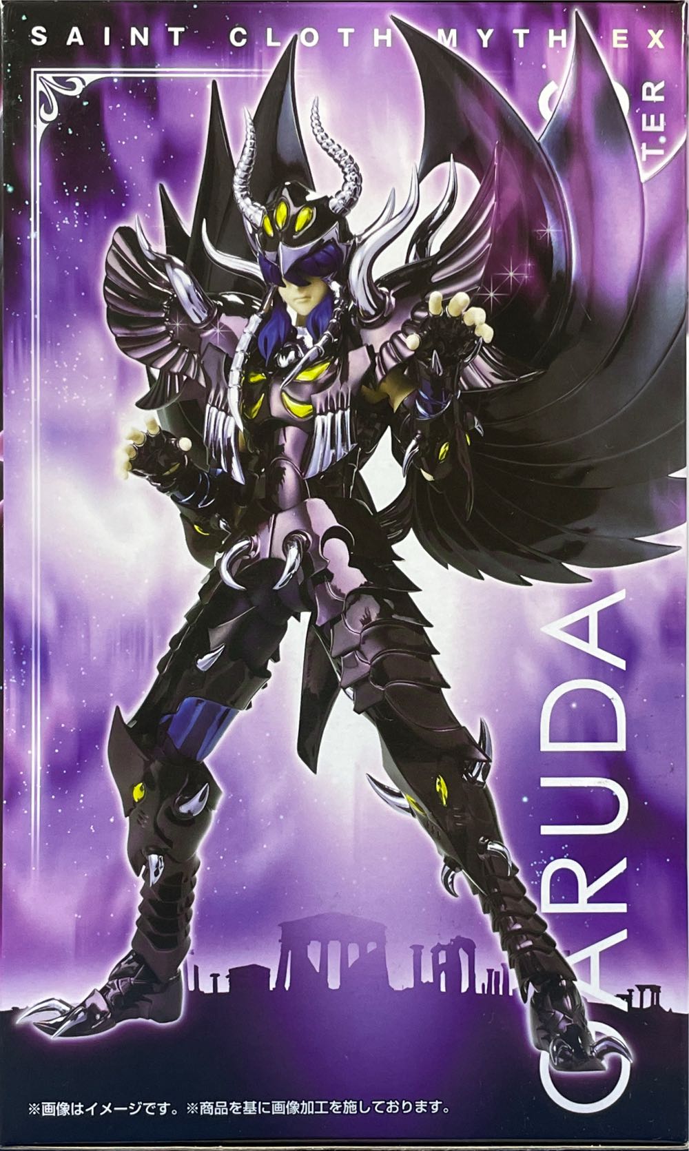 Aiakos Garuda - Bandai (Saint Seiya Sapuris Cloth) action figure collectible [Barcode 4573102551320] - Main Image 4
