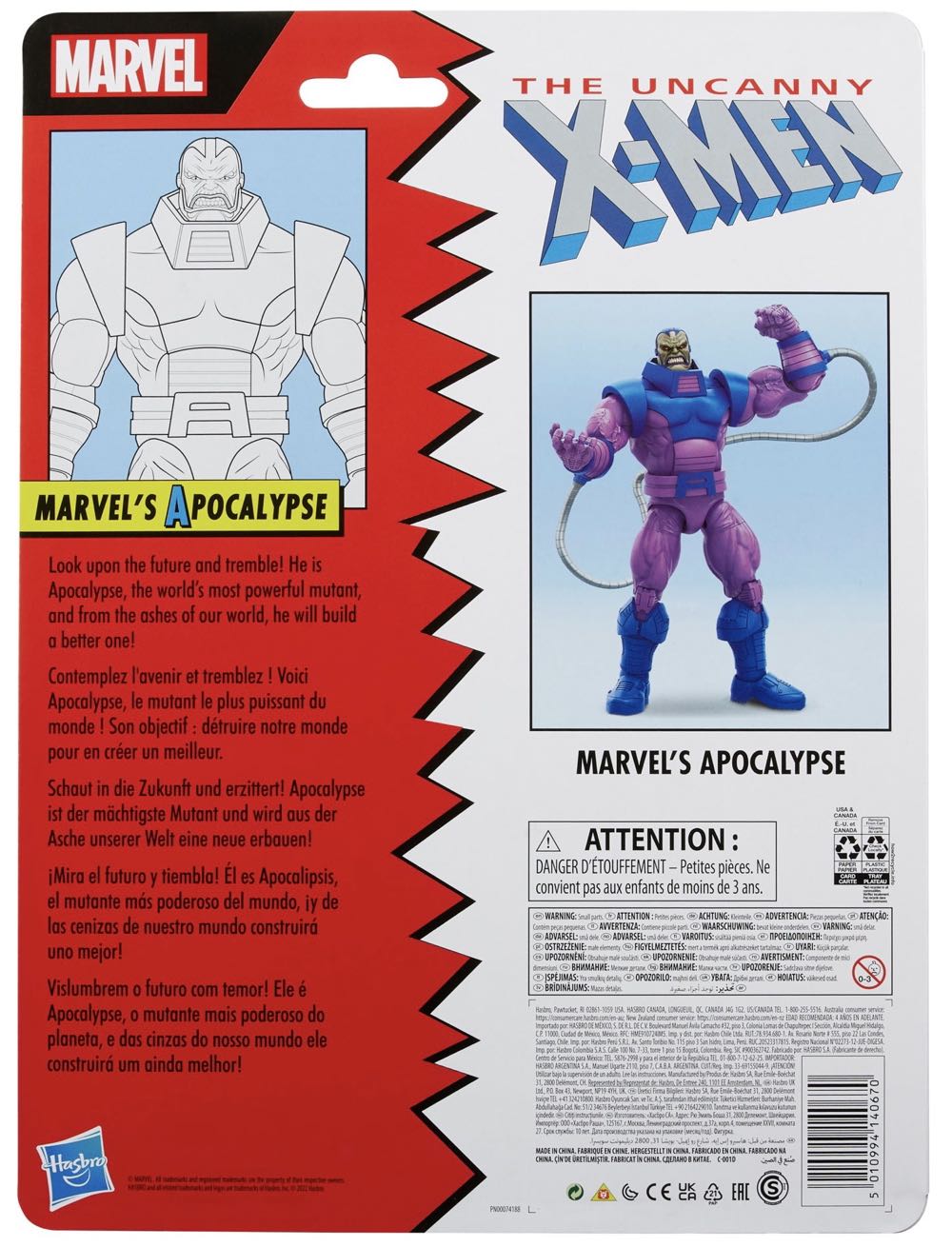 Apocalypse - Animated - Hasbro (X-Men: The Animated Series) action figure collectible - Main Image 2
