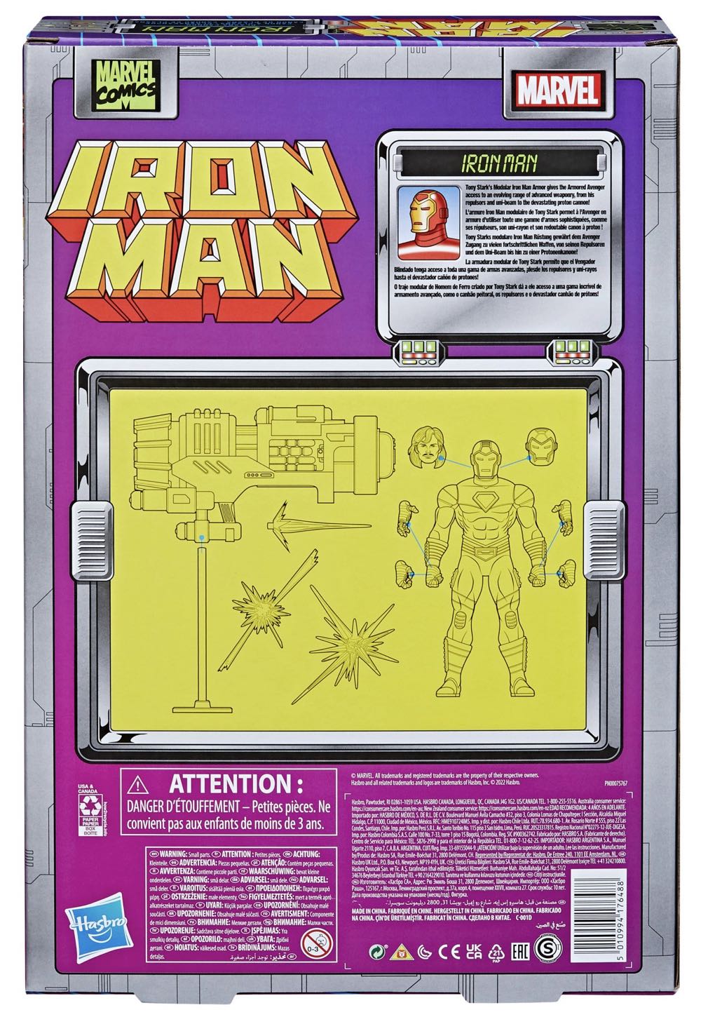Iron Man & Photon Cannon - Hasbro (Iron Man: The Animated Series) action figure collectible - Main Image 2