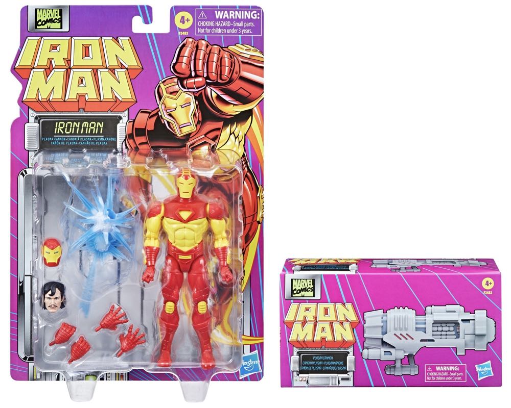 Iron Man & Photon Cannon - Hasbro (Iron Man: The Animated Series) action figure collectible - Main Image 3