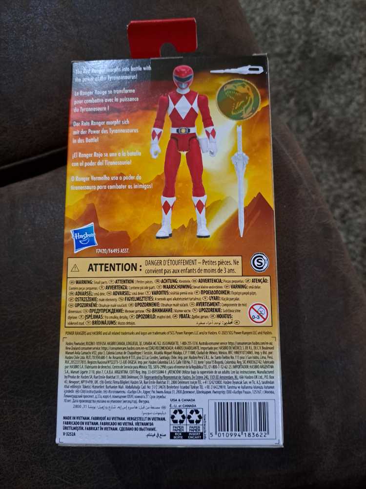 Power Rangers Mighty Morphin Red Ranger - Hasbro (Mighty Morpin Power Rangers) action figure collectible [Barcode 5010994183622] - Main Image 2
