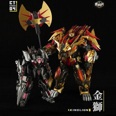 Nightmare Before Christmas Jack Skellington And Zero