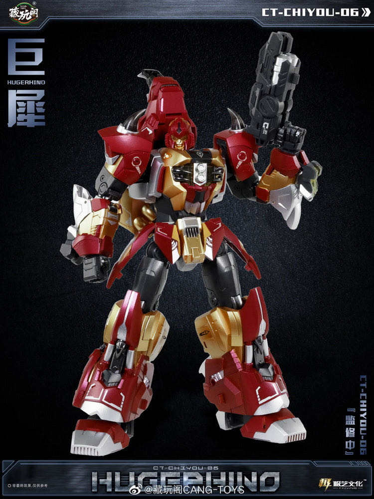 Cang Toys CY-06 Hugerhino - Cang Toys (3rd Party Transformers Masterpiece) action figure collectible - Main Image 1