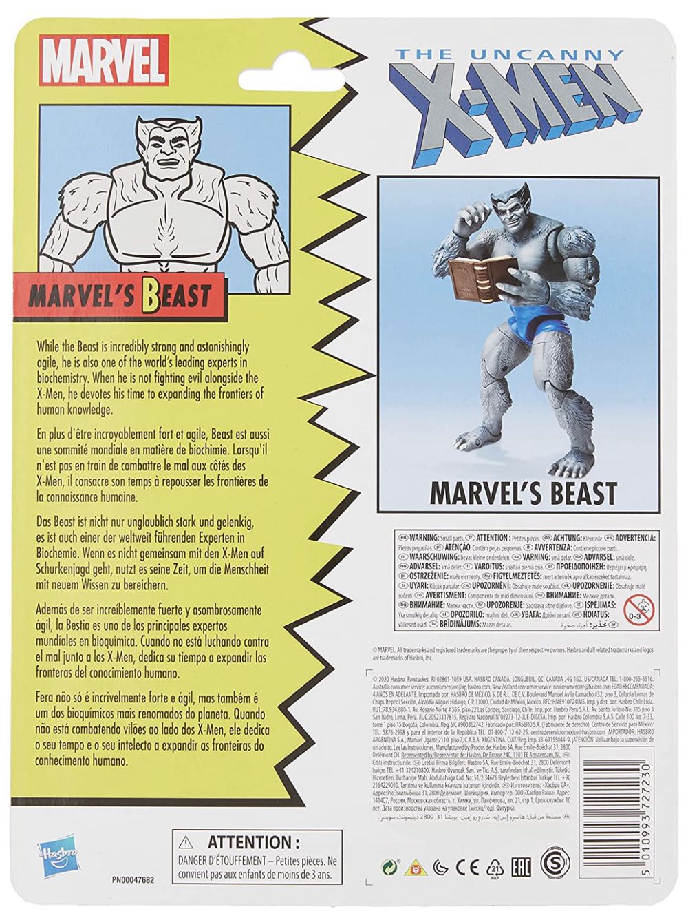 Beast - Uncanny X-Men - Hasbro (Fan-Channel Exclusive) action figure collectible - Main Image 2
