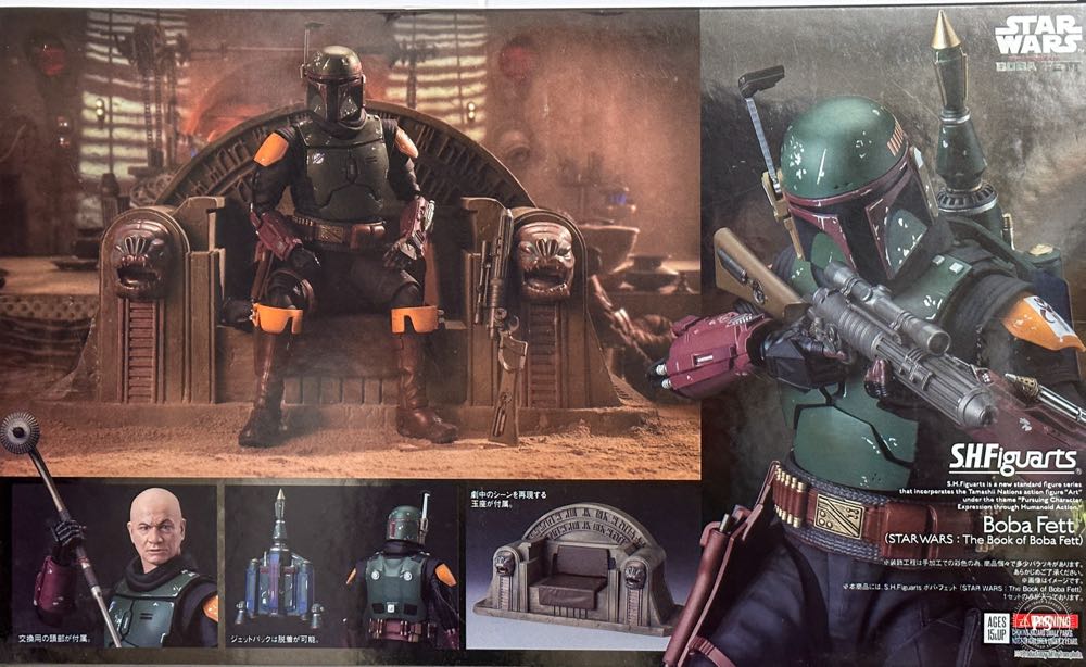 Boba Fett (Star Wars: the Book of Boba Fett) - Bandai/Tamashii Nations (Star Wars: The Book Of Boba Fett) action figure collectible [Barcode 4573102641717] - Main Image 2