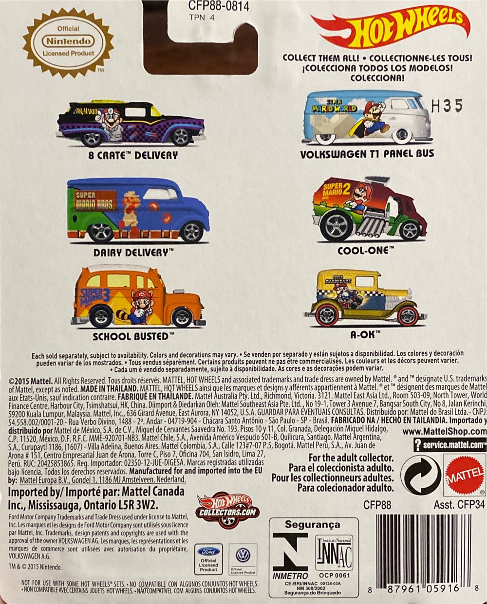 Super Mario Bros - Mattel (Hot Wheels 30th Anniversary) action figure collectible [Barcode 887961059168] - Main Image 2