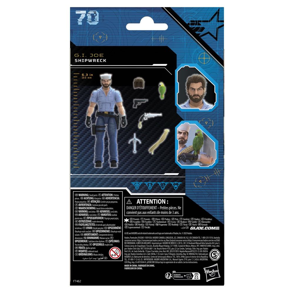 G.I. Joe Classified #70: Shipwreck - Hasbro (G.I. Joe: Classified Series) action figure collectible - Main Image 2