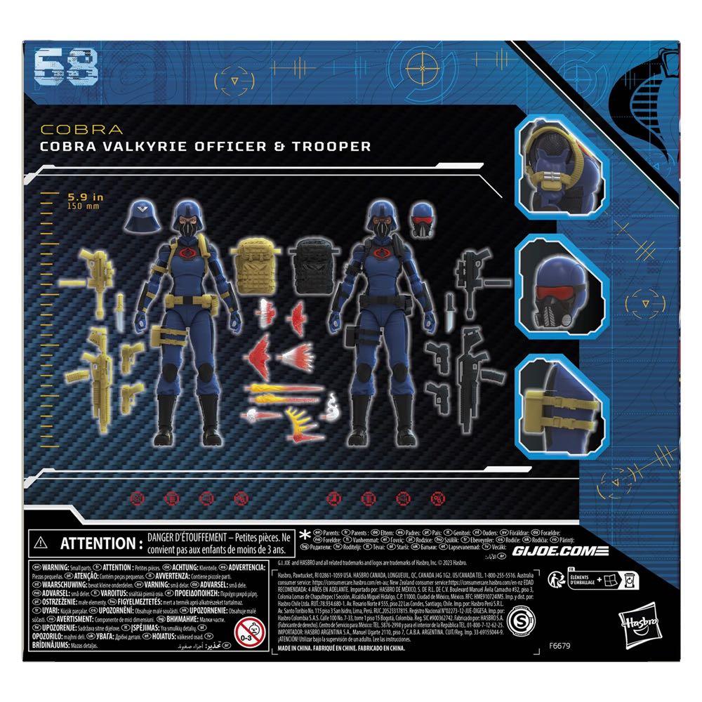 #68 Cobra Valkyries 2 Pack - Hasbro (G.I.Joe Classified Series) action figure collectible - Main Image 2