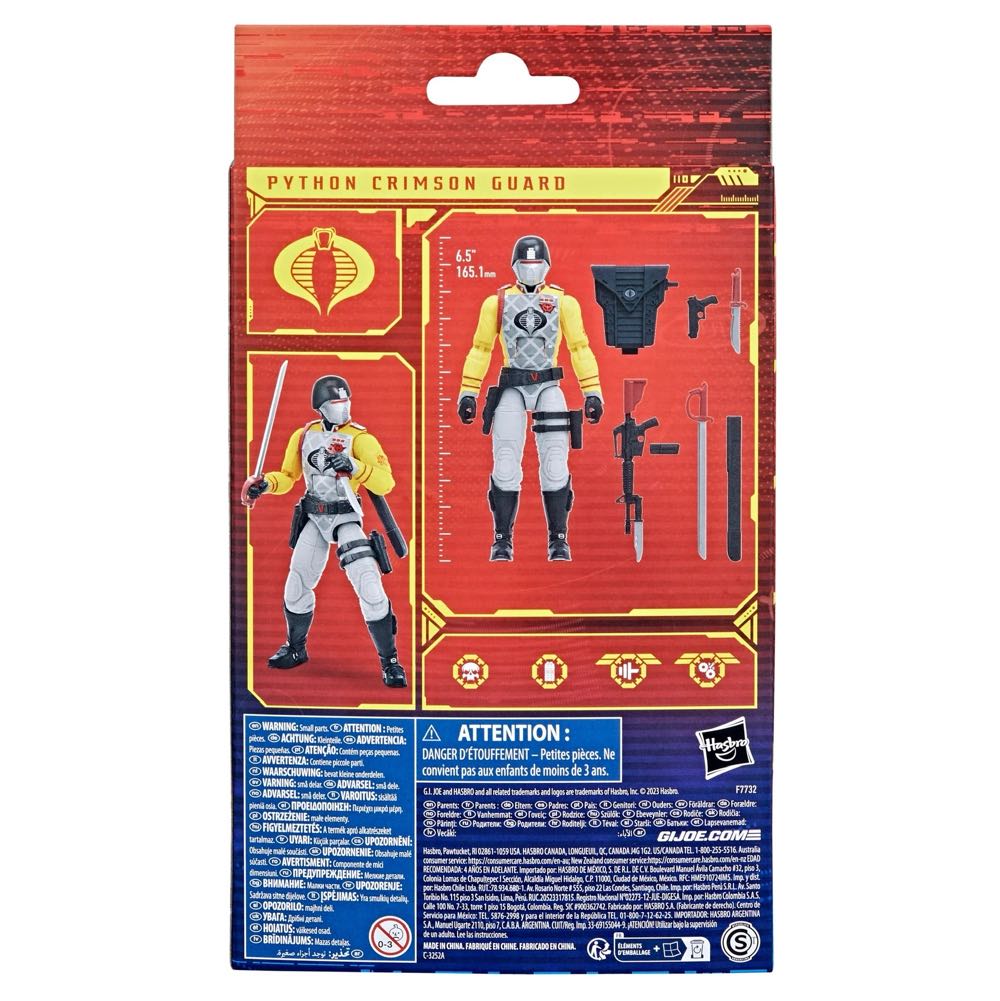 GI Joe Classified Crimson Guard (Python Patrol) - Hasbro (G.I. Joe) action figure collectible - Main Image 2
