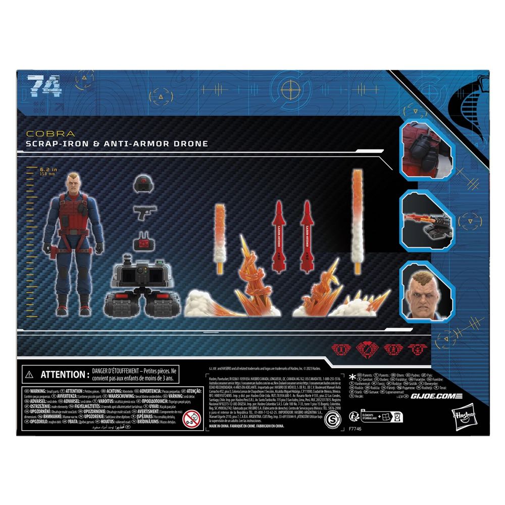 #74 Scrap Iron - Hasbro (GI Joes Classified Series - Cobra) action figure collectible - Main Image 2