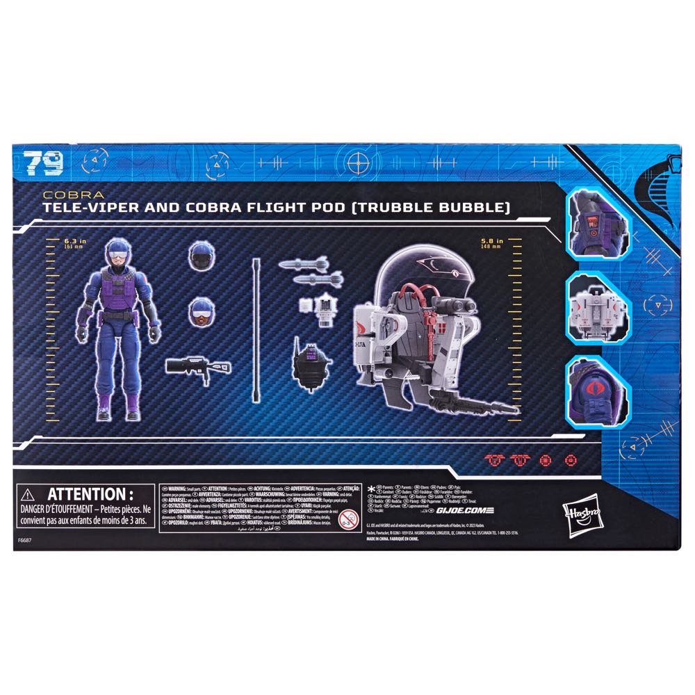 Trouble Bubble | 79 With Gridiron Upgrades - Hasbro (G.I. Joe) action figure collectible - Main Image 2