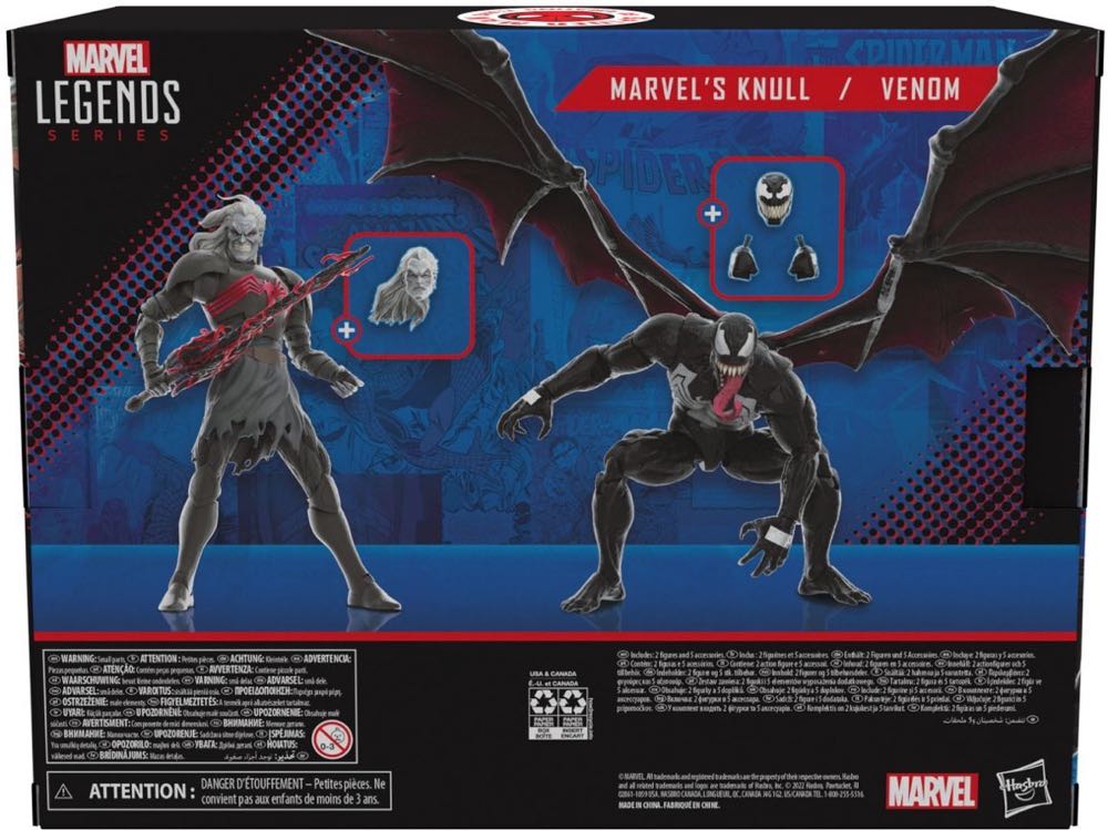 Knull & Venom - Hasbro action figure collectible - Main Image 2
