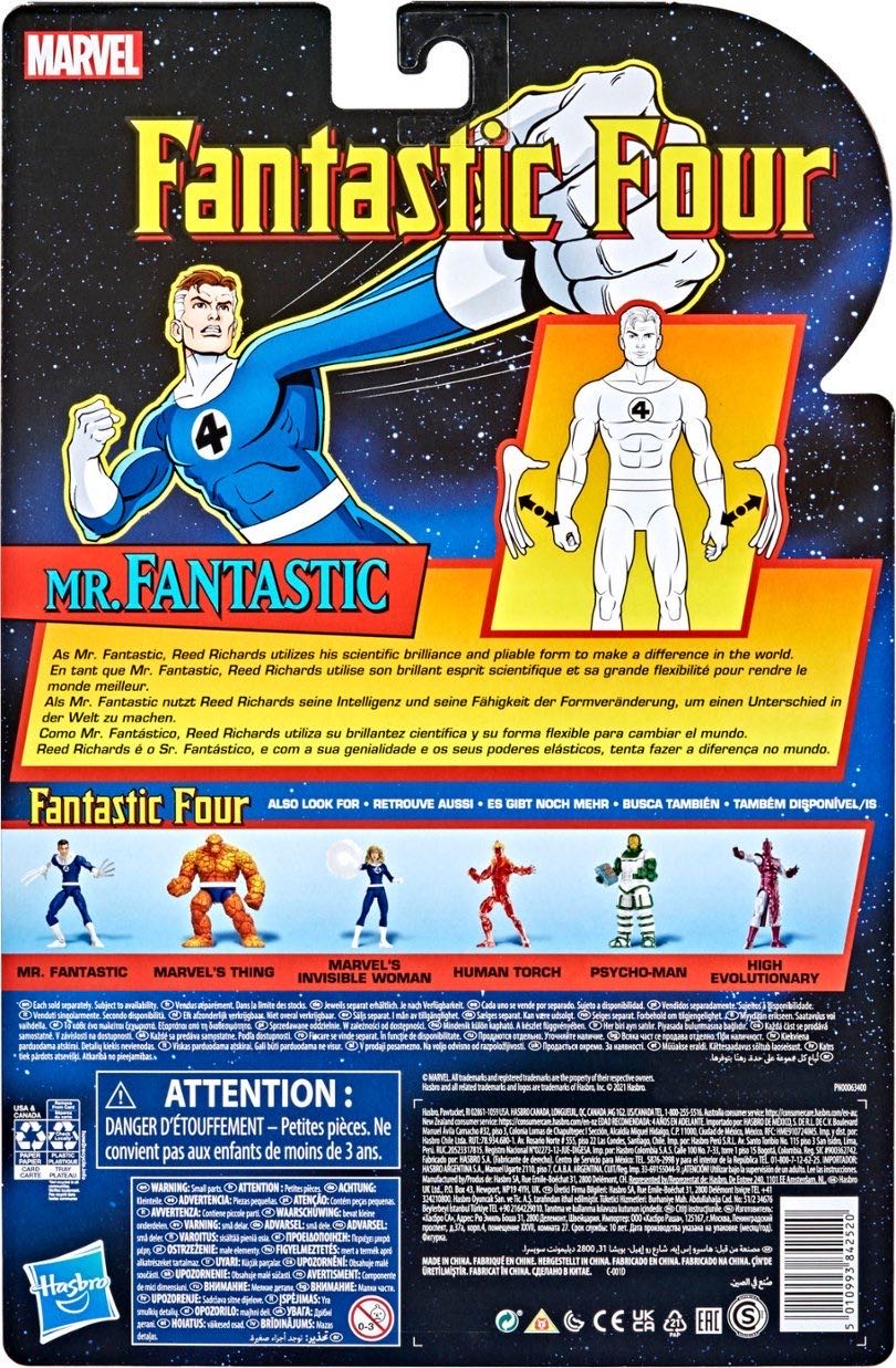 Mr. Fantastic (Lab Coat) - Blue & White - Hasbro action figure collectible - Main Image 2