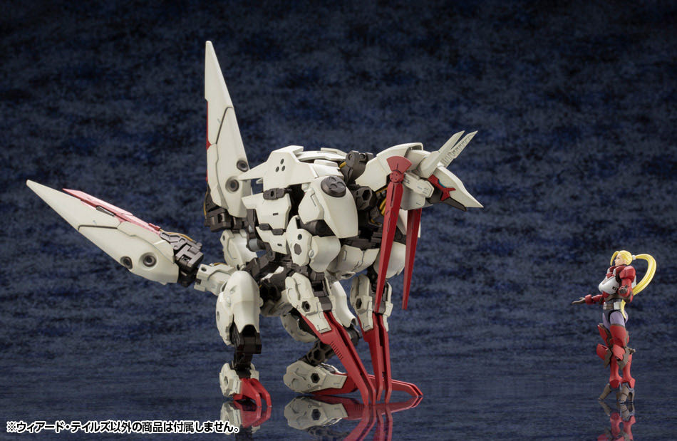 Block: Weird Tails - Kotobukiya (Hexa Gear Governor Early) action figure collectible [Barcode 190526024236] - Main Image 2