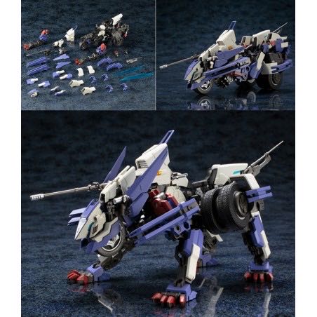 Rayblade Impulse - Kotobukiya action figure collectible [Barcode 812771028264] - Main Image 2