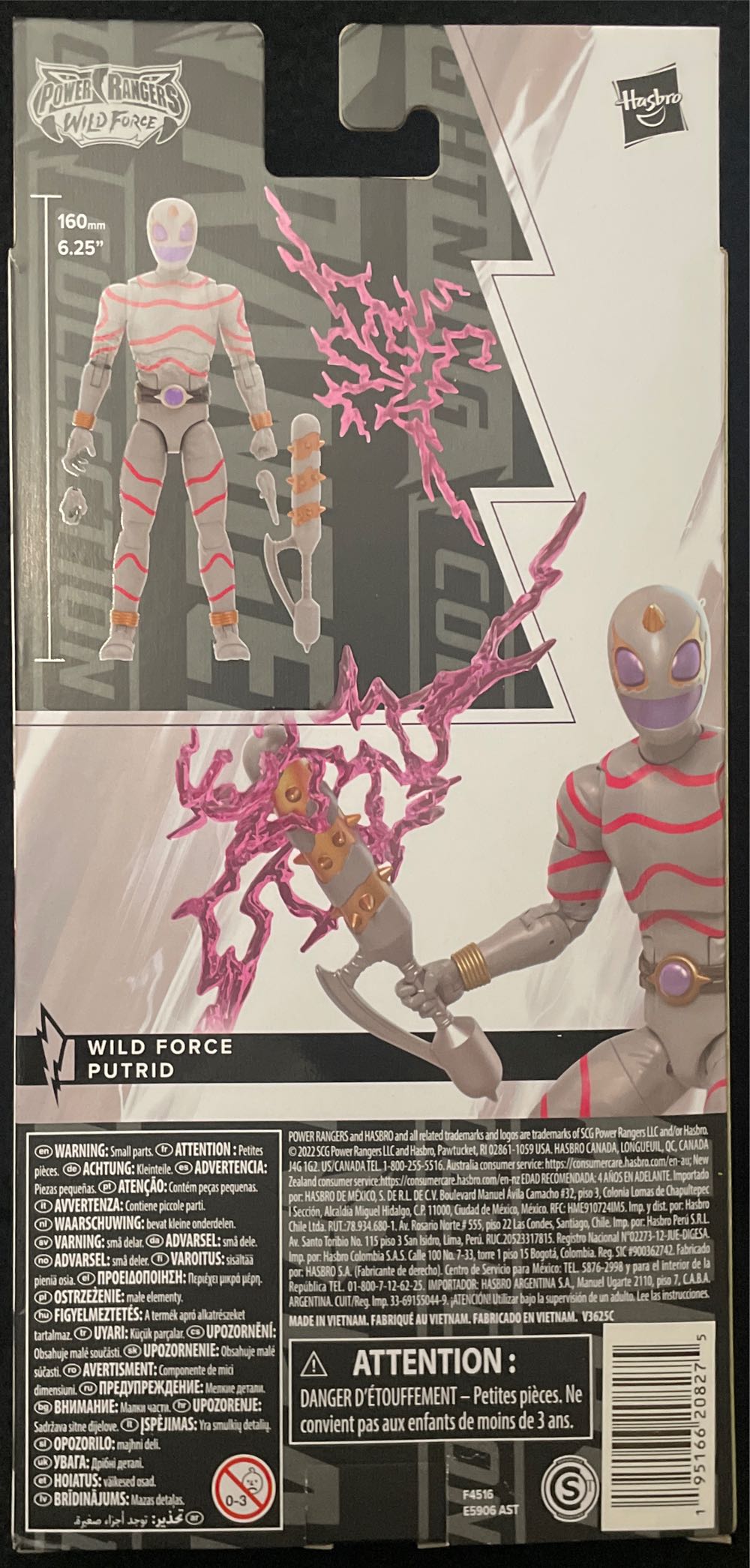Wild Force Putrid - Hasbro (PR Wild Force) action figure collectible [Barcode 195166208275] - Main Image 2
