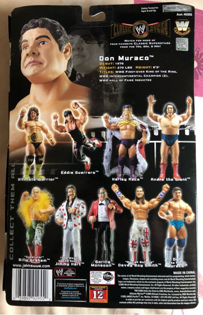 WWE Jakks Classic Superstars Series 7 Don Muraco - Jakks Pacific action figure collectible - Main Image 2