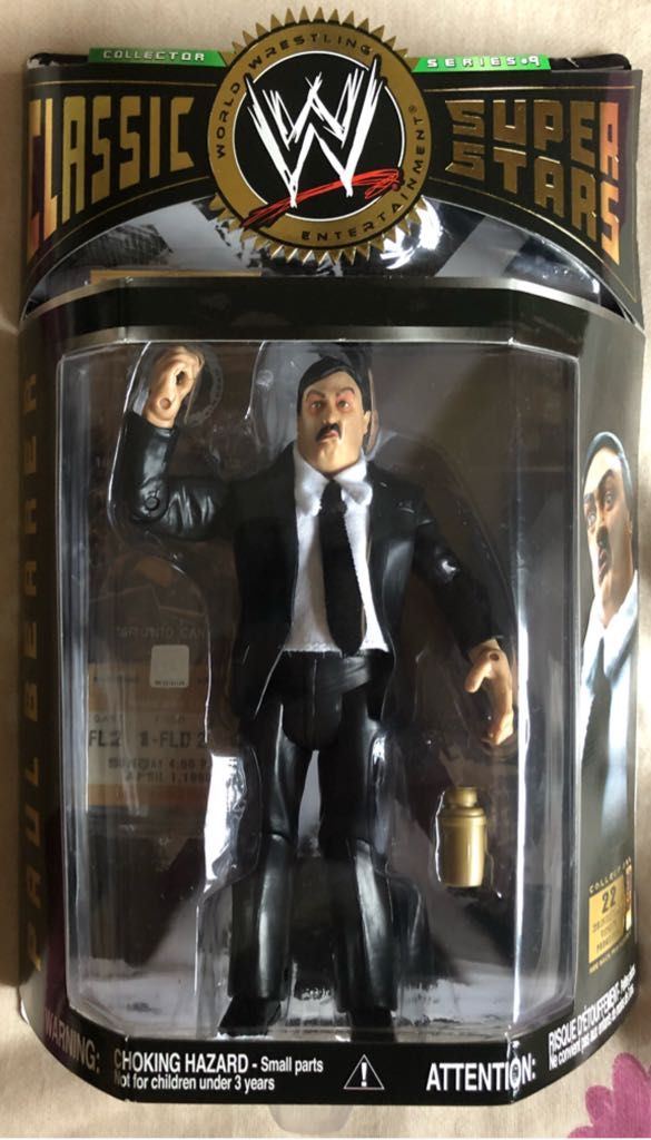 Ningyo Project 9 Inch Traditional Gosho Doll Red Vinyl Figure Super Rad Toy’s