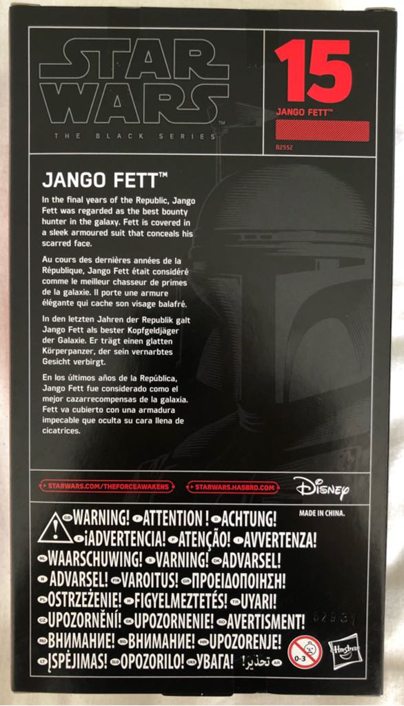 Star Wars The Black Series Red 15 Jango Fett - Disney/Hasbro action figure collectible - Main Image 2