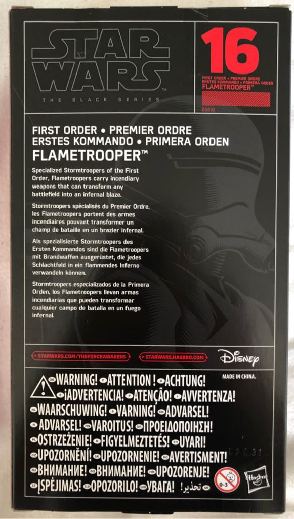 Star Wars The Black Series Red: First Order Flametrooper - Hasbro (Star Wars The Black Series) action figure collectible - Main Image 2