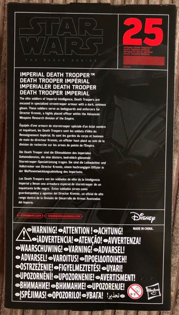 Star Wars The Black Series Red 25 Imperial Death Trooper - Disney/Hasbro action figure collectible - Main Image 2