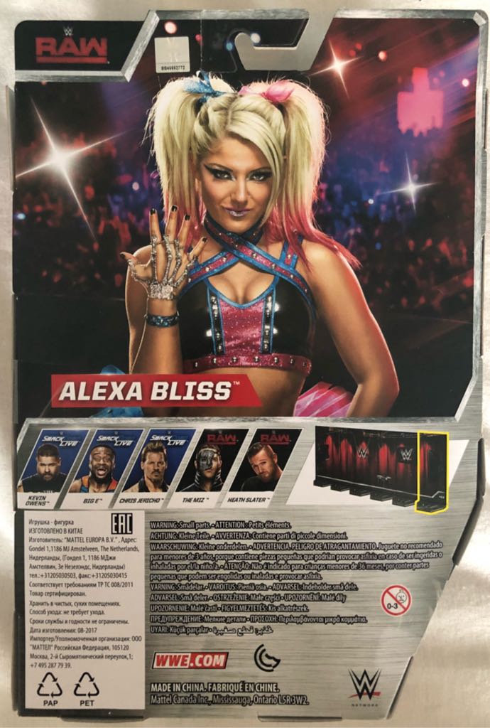 WWE Mattel Elite Series 53 Alexa Bliss - Mattel action figure collectible - Main Image 2