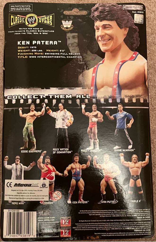 Ken Patera - Jakks Classic Superstars Series 17 - Jakks Pacific (WWE Classic Superstars) action figure collectible - Main Image 2