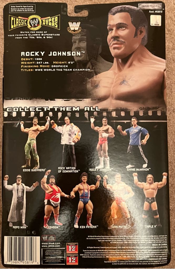 WWE Jakks Classic Superstars Series 17 Rocky Johnson - Jakks Pacific (WWE Classic Superstars) action figure collectible - Main Image 2