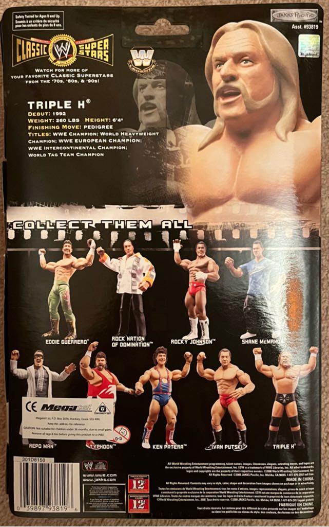 WWE Jakks Classic Superstars Series 17 Triple H - Jakks Pacific (WWE Classic Superstars) action figure collectible - Main Image 2