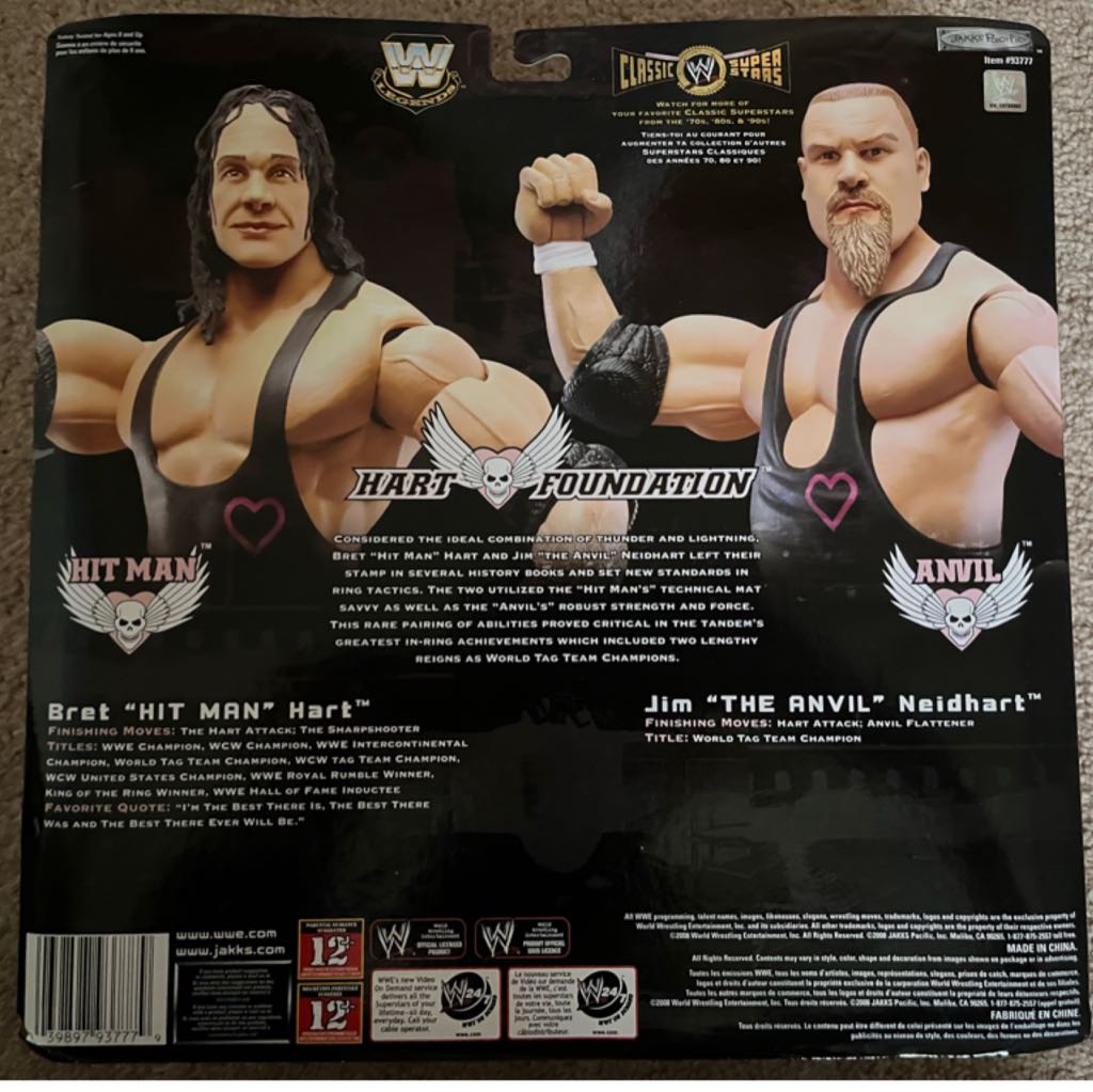 WWE Jakks Classic Superstars 2 Pack Limited Edition The Hart Foundation - Jakks Pacific (WWE Classic Superstars) action figure collectible [Barcode 039897937779] - Main Image 2