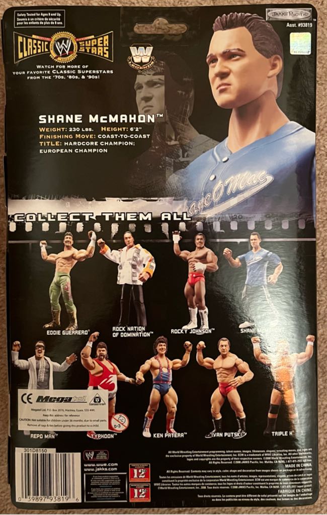 WWE Jakks Classic Superstars Series 17 Shane McMahon - Jakks Pacific (WWE Classic Superstars) action figure collectible - Main Image 2