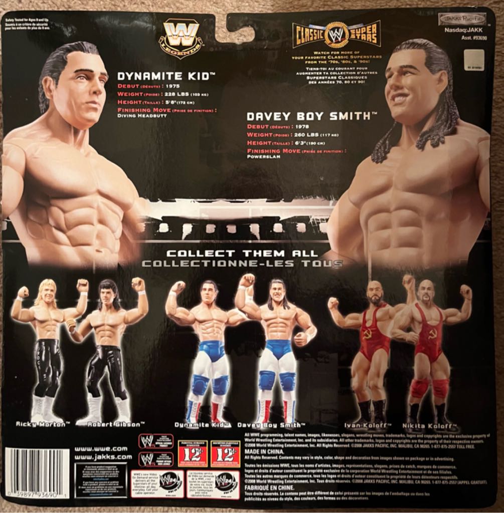 WWE Jakks Classic Superstars 2 Pack Limited Edition Dynamite Kid & Davey Boy Smith - Jakks Pacific (WWE Classic Superstars) action figure collectible - Main Image 2