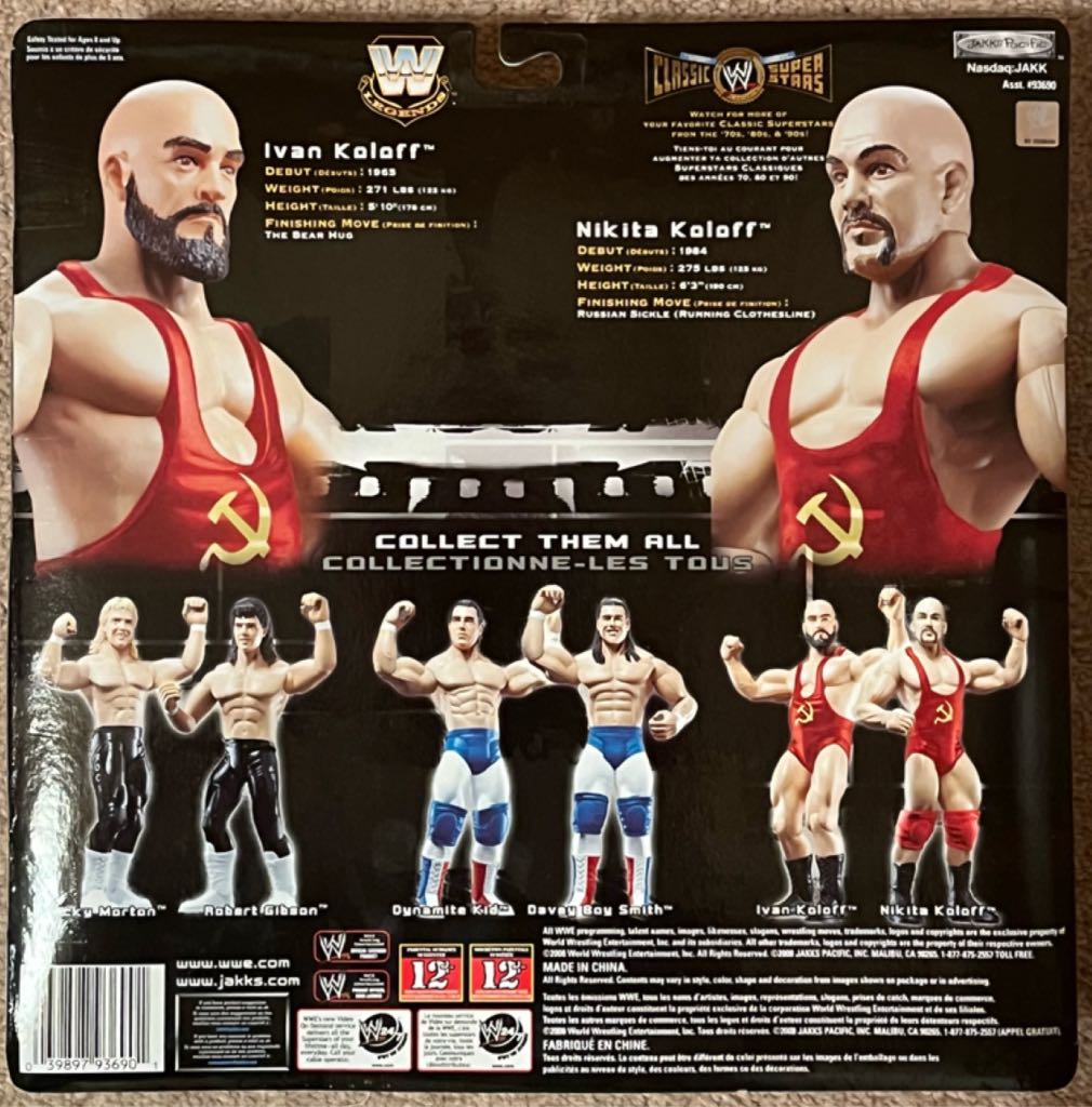 Ivan Koloff and Nikita Koloff - Jakks Classic Superstars - Jakks Pacific (Wrestling) action figure collectible - Main Image 2