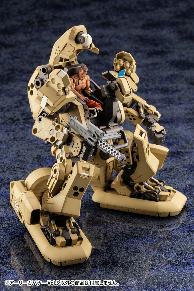 Governor  Early Governor Vol. 5 - Kotobukiya action figure collectible [Barcode 4934054019670] - Main Image 2