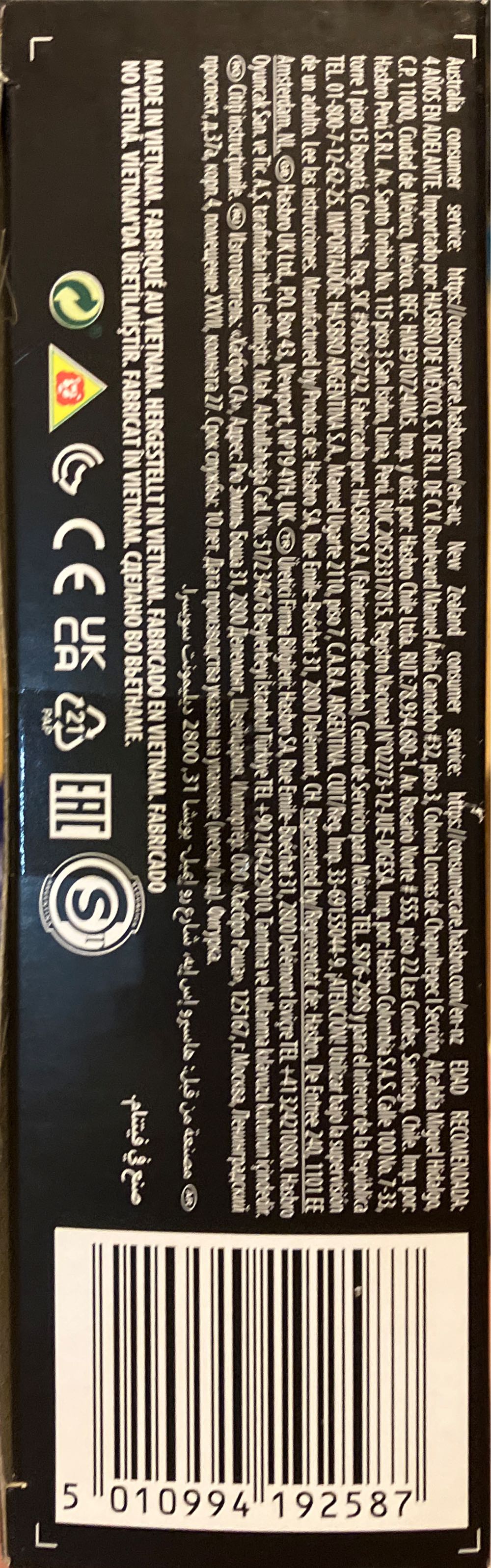 D&D Honor Among Thieves: Golden Archive Forge - Hasbro (Dungeons & Dragons: Honor Among Thieves) action figure collectible [Barcode 5010994192587] - Main Image 4