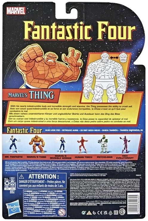 Thing - Blue & White - Hasbro action figure collectible - Main Image 2
