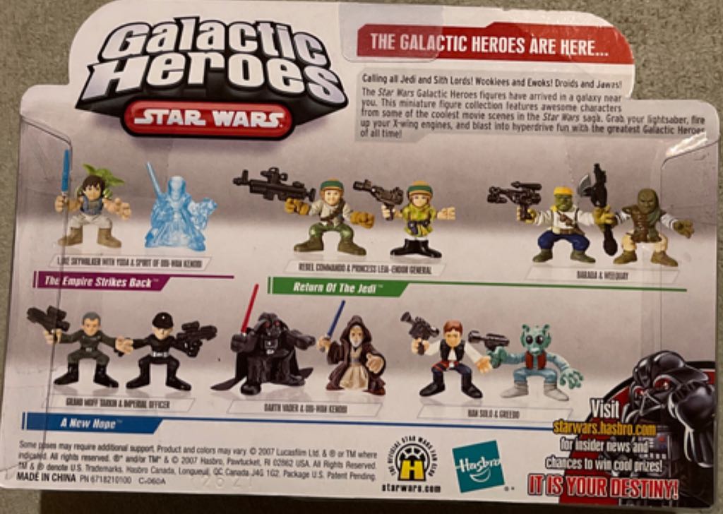 Galactic heroes Star Wars - Hasbro action figure collectible - Main Image 2
