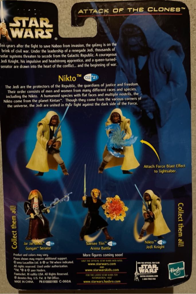 Attack Of The Clones Nikto  action figure collectible - Main Image 2