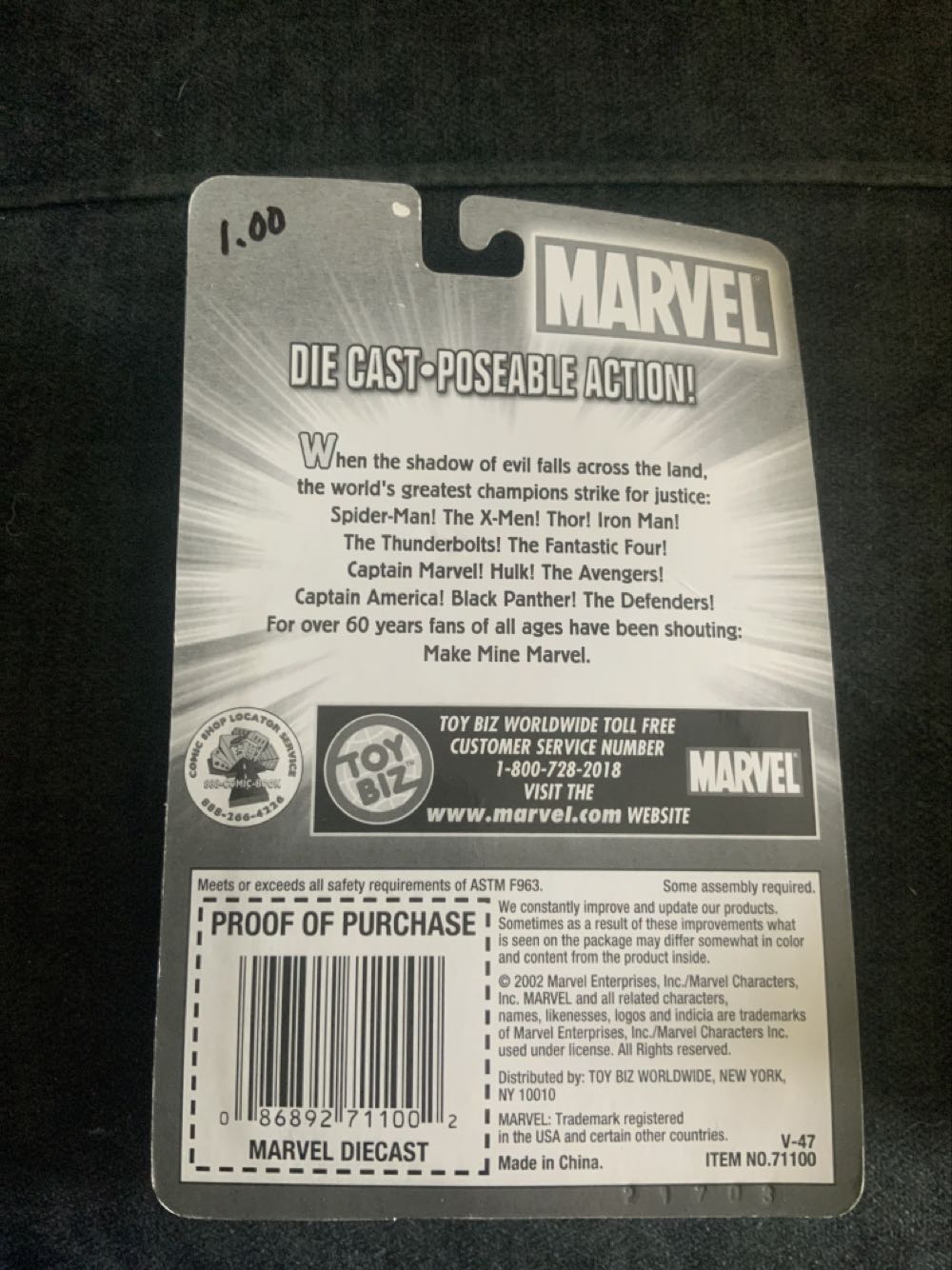 Die Cast Poseable Action (War Machine) - Toy Biz action figure collectible [Barcode 086892711002] - Main Image 2