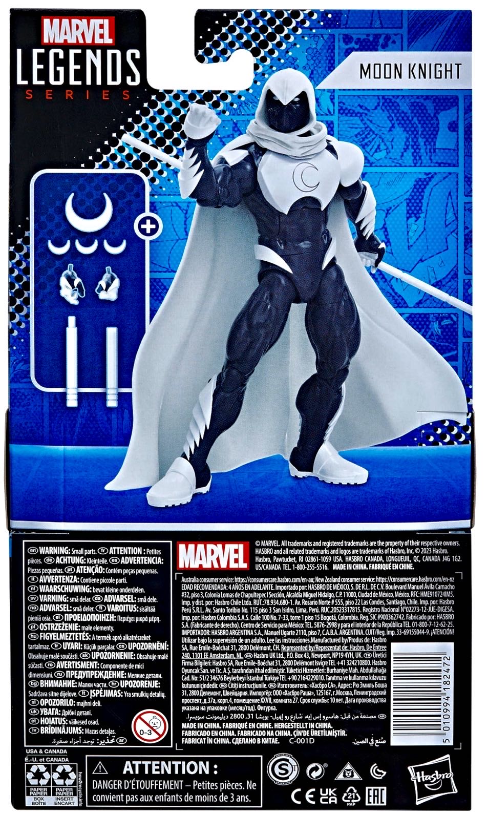Marvel Legends Fan Exclusive Series MOON KNIGHT [CLASSIC] - Hasbro (Marvel Legends) action figure collectible - Main Image 2