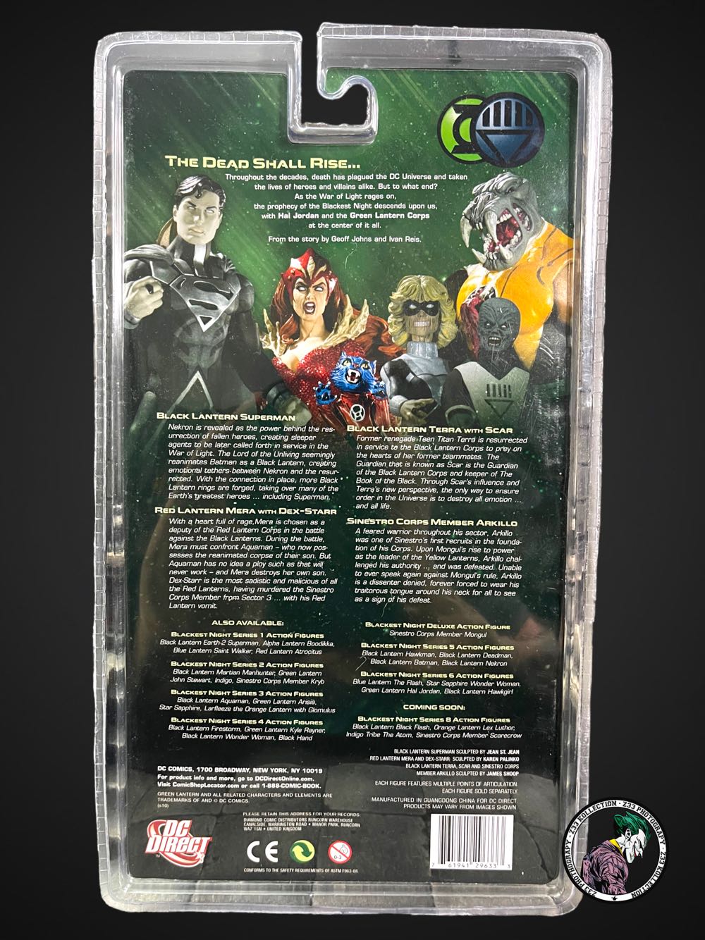 DC Direct (2011) (212x03b) Black Lantern Scar - DC Direct (Blackest Night Series: 7) action figure collectible - Main Image 4