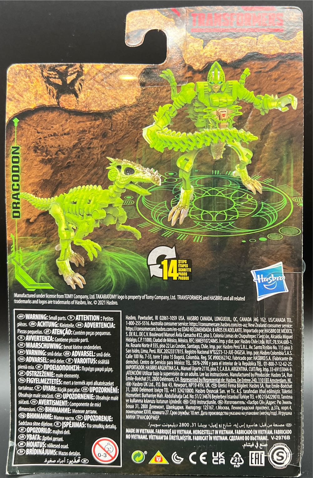 Dracodon - Hasbro (Core Class) action figure collectible [Barcode 5010993774425] - Main Image 4