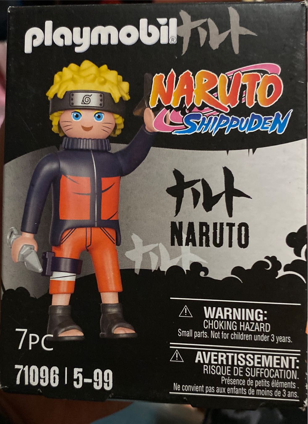 Little Nicky gatekeeper Gary the monster