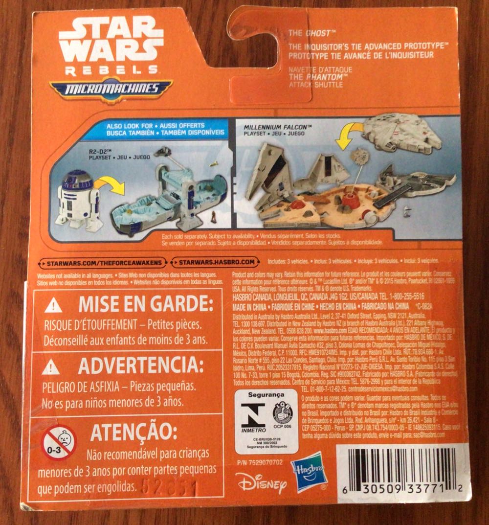 The Inquisitor’s Hunt - Disney / Hasbro (Micro Machines The Force Awakens (Vehicles)) action figure collectible [Barcode 630509337712] - Main Image 3