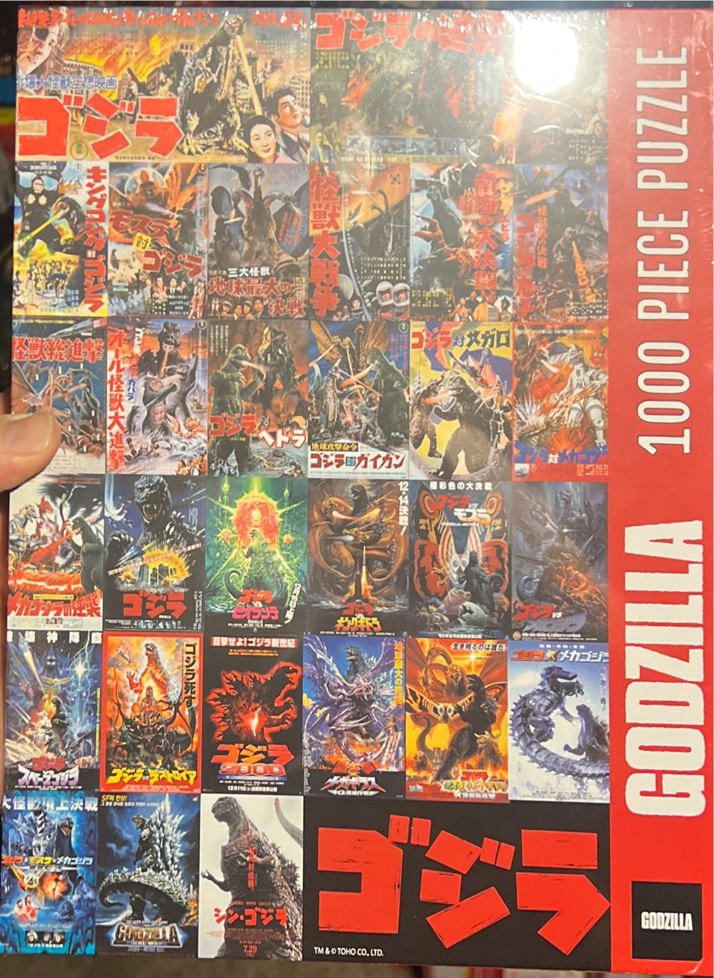 Donatello (Mutagen Ooze Glow)